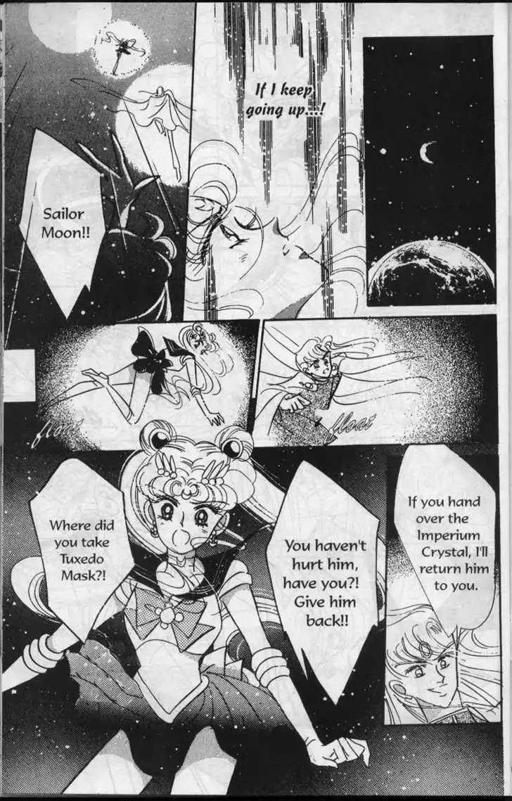 Sailor Moon Chapter 3.1 47